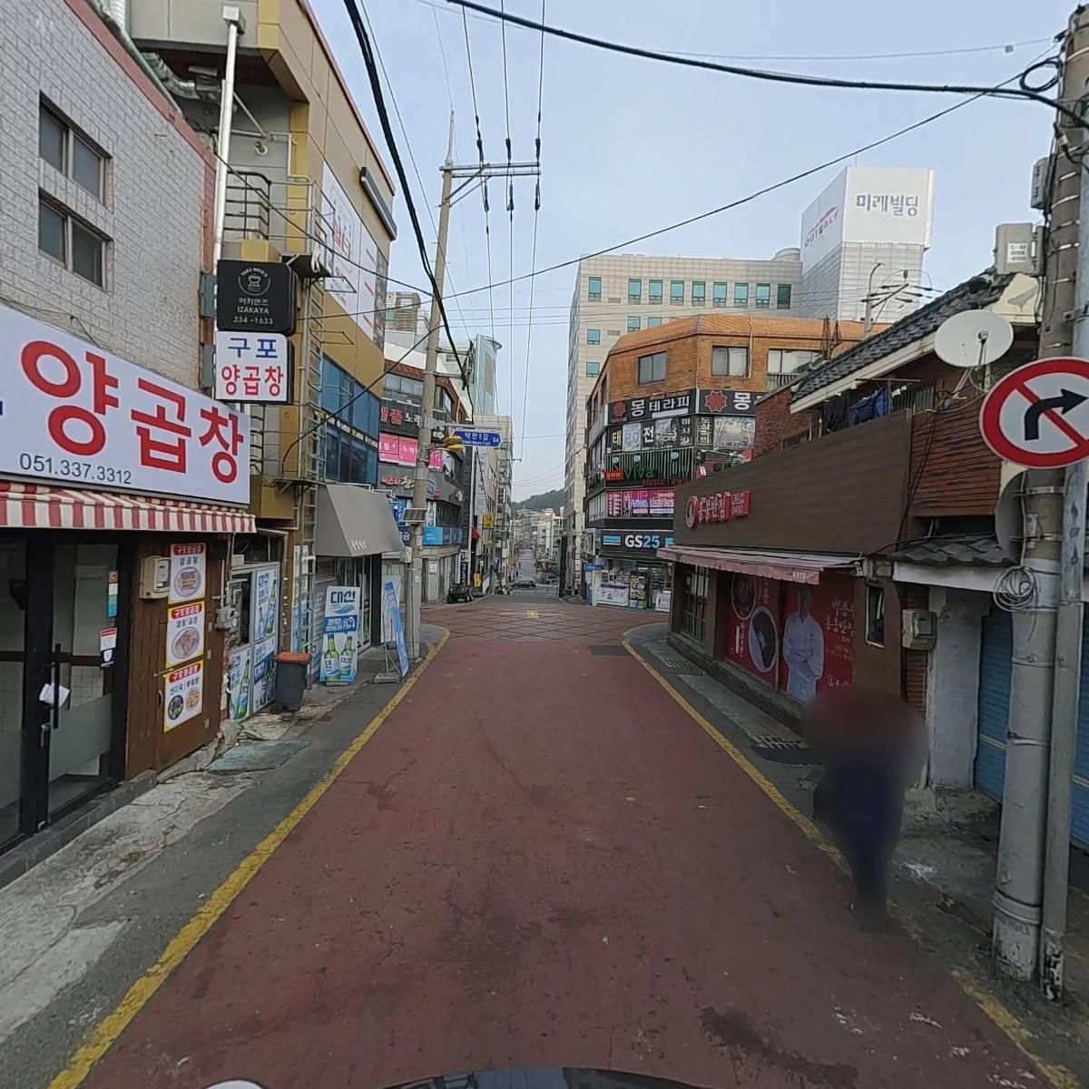 곱테랑(덕천점)_2