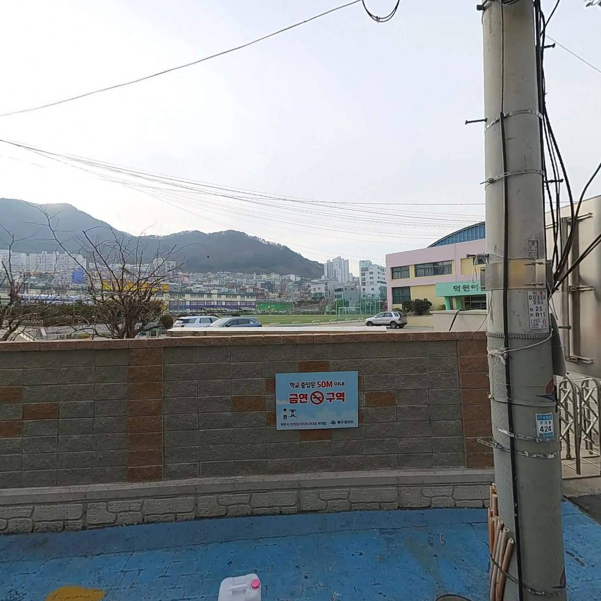 이디야덕천중앙점