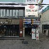 후루꾸 터진날 당구클럽_3