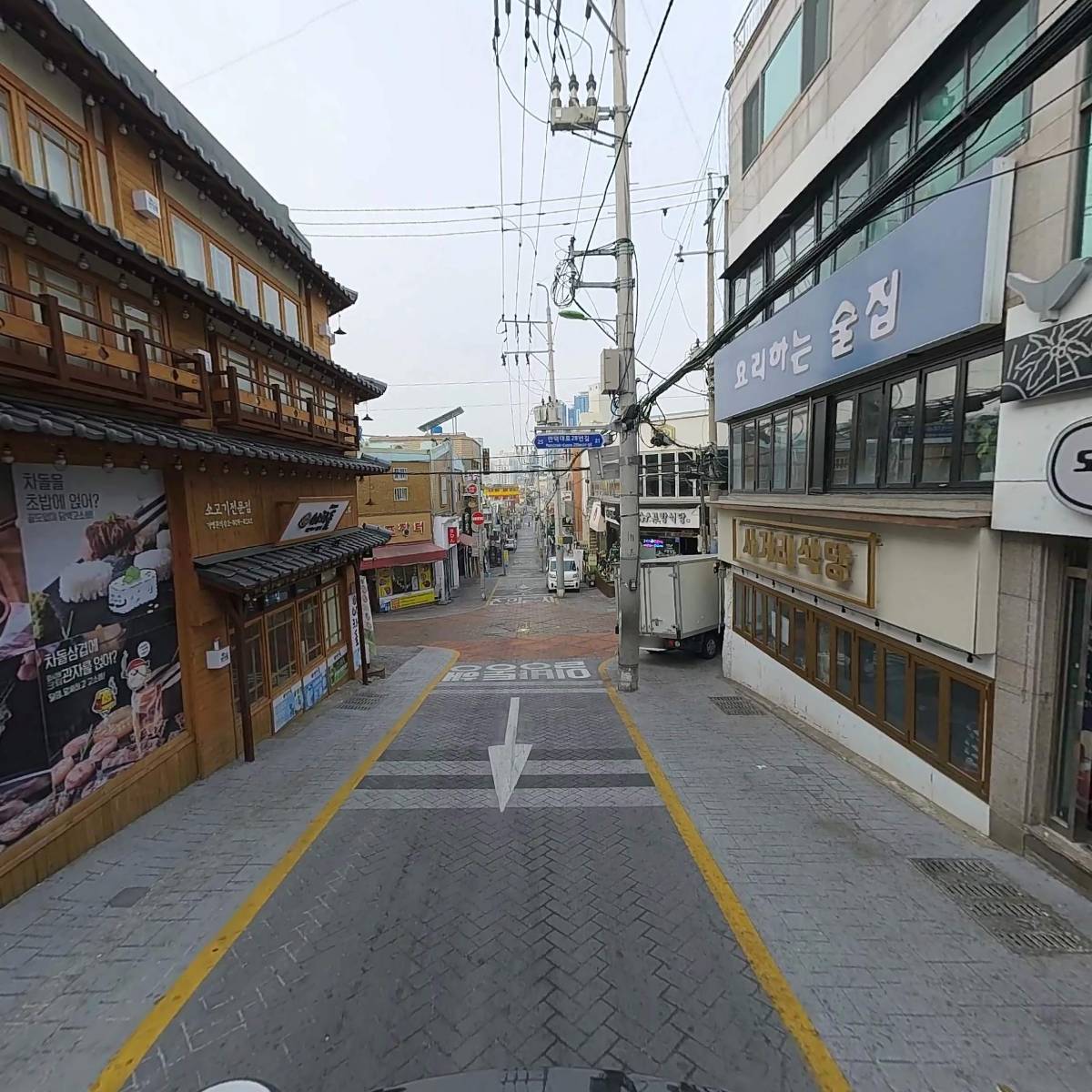 든든식당_2