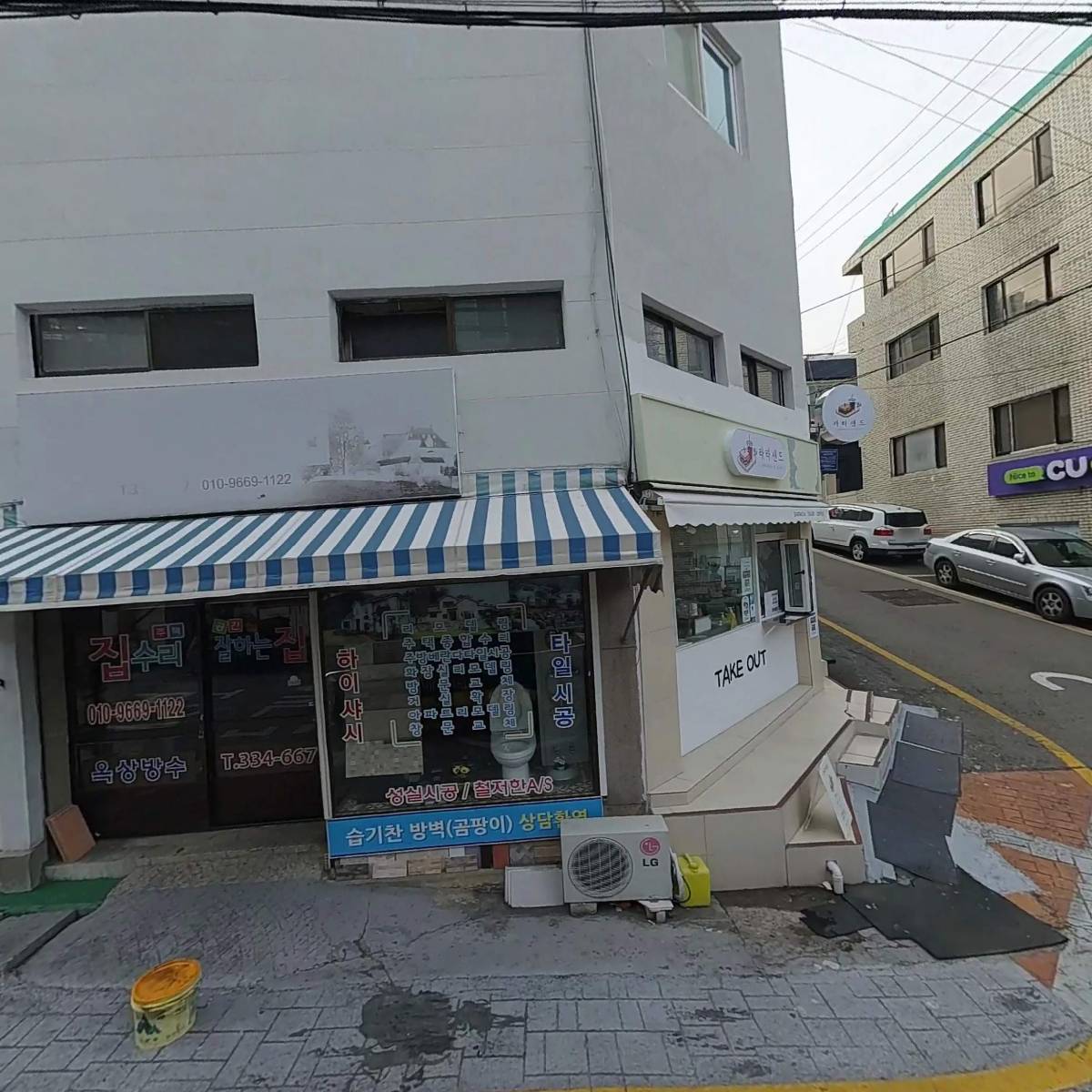 킹갓성비두마리치킨 덕천점