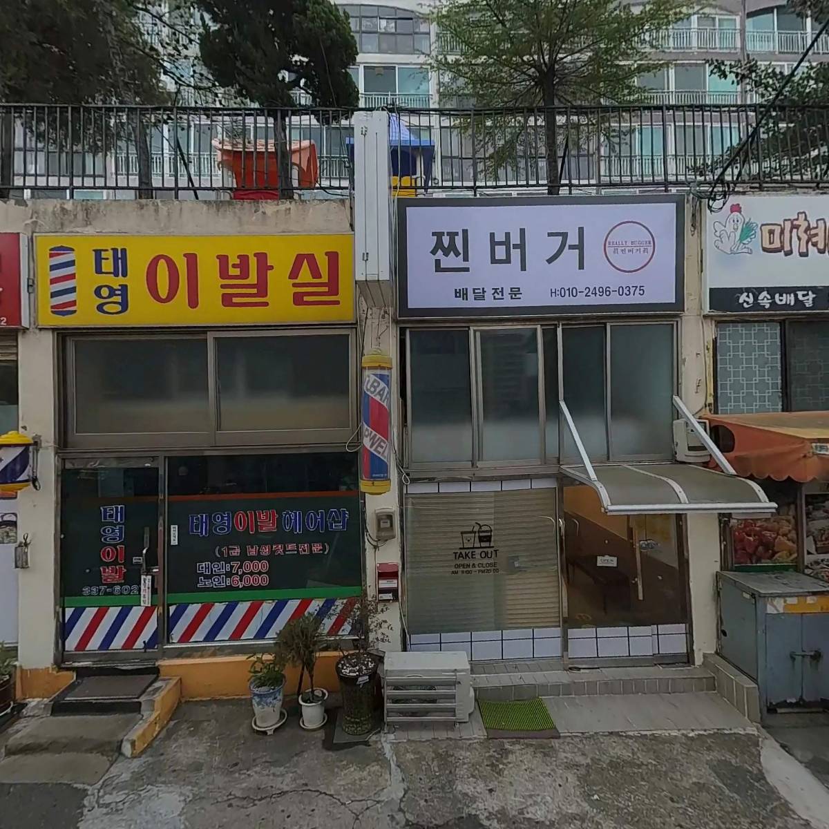 청운어린이집_3