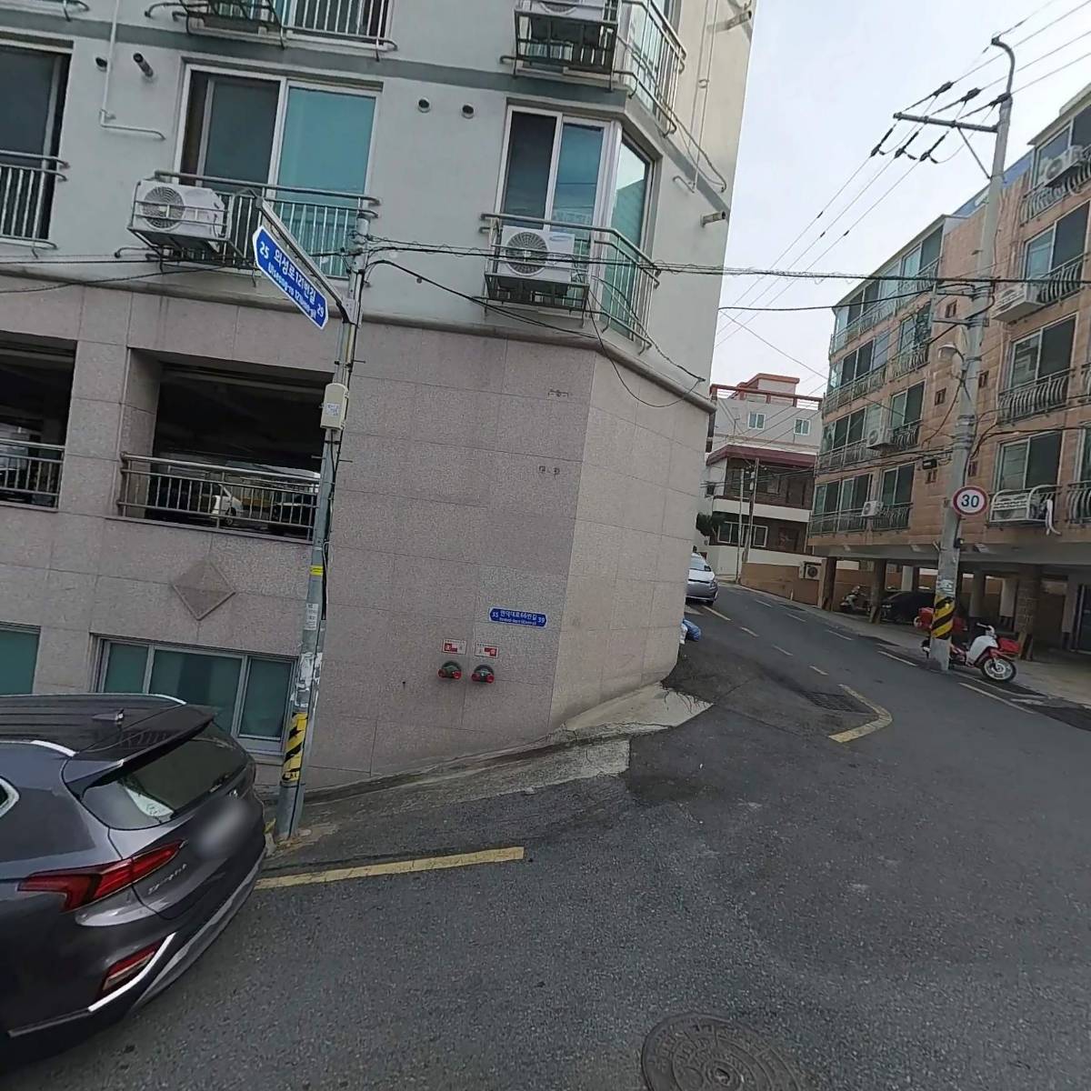 스마일헬스케어
