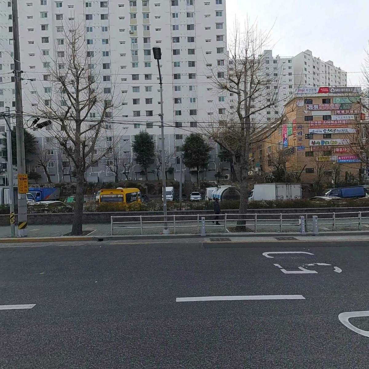 점핑클럽