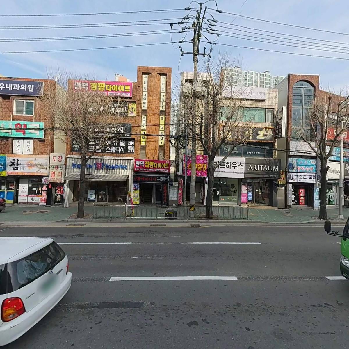 점핑클럽_3