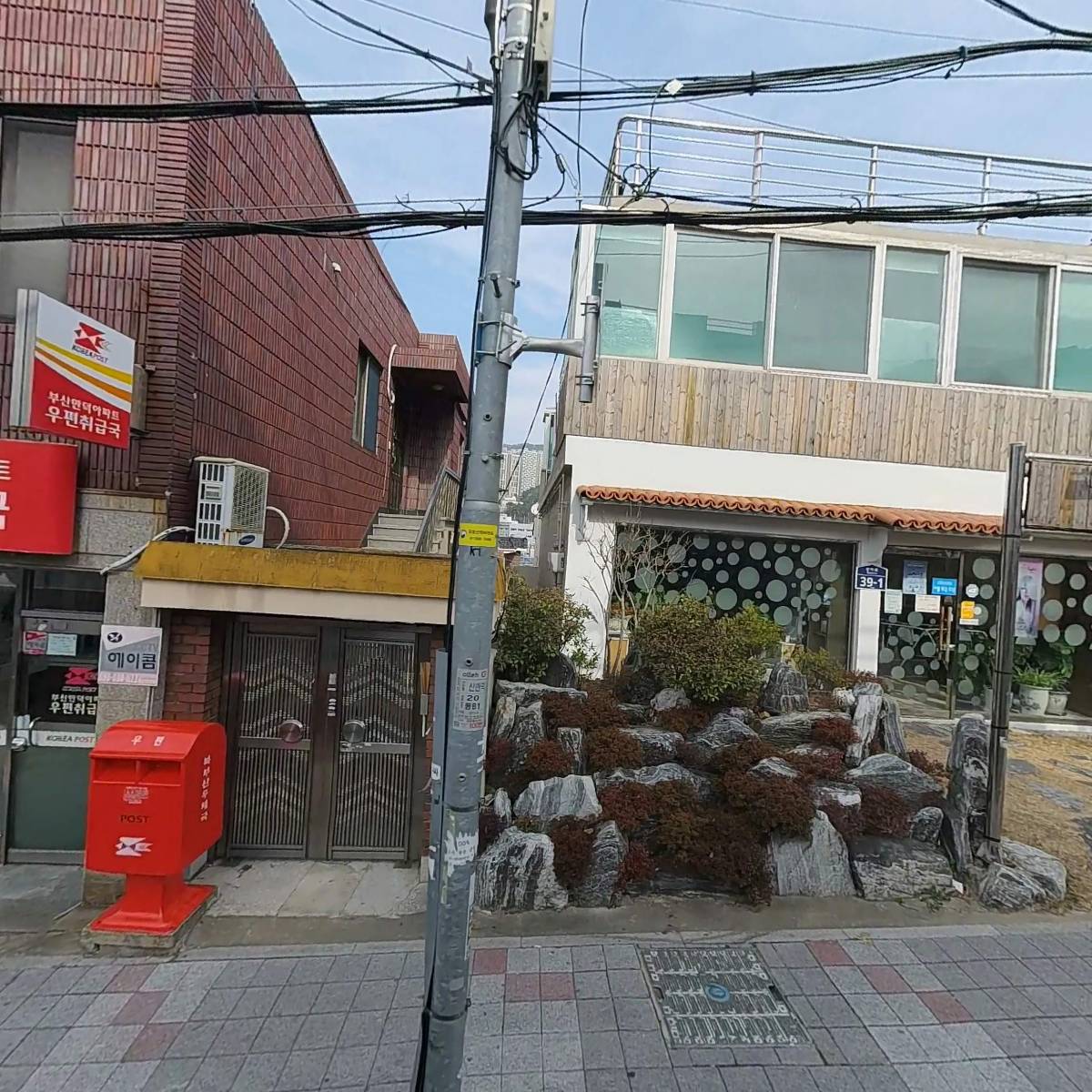 명신엔지니어링