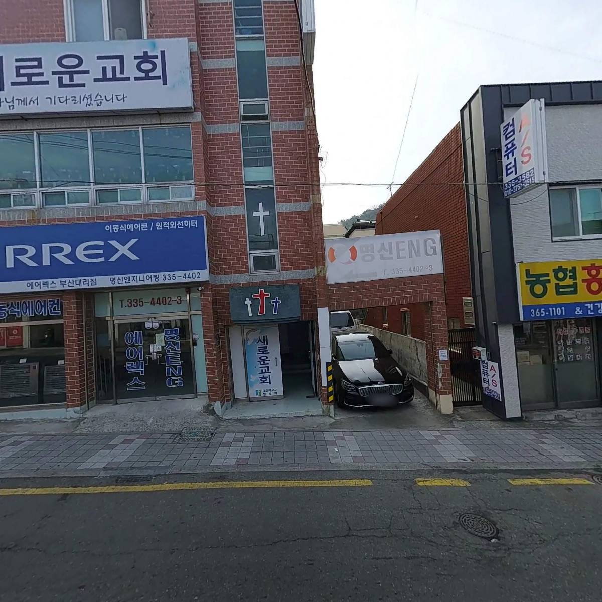 명신엔지니어링_3