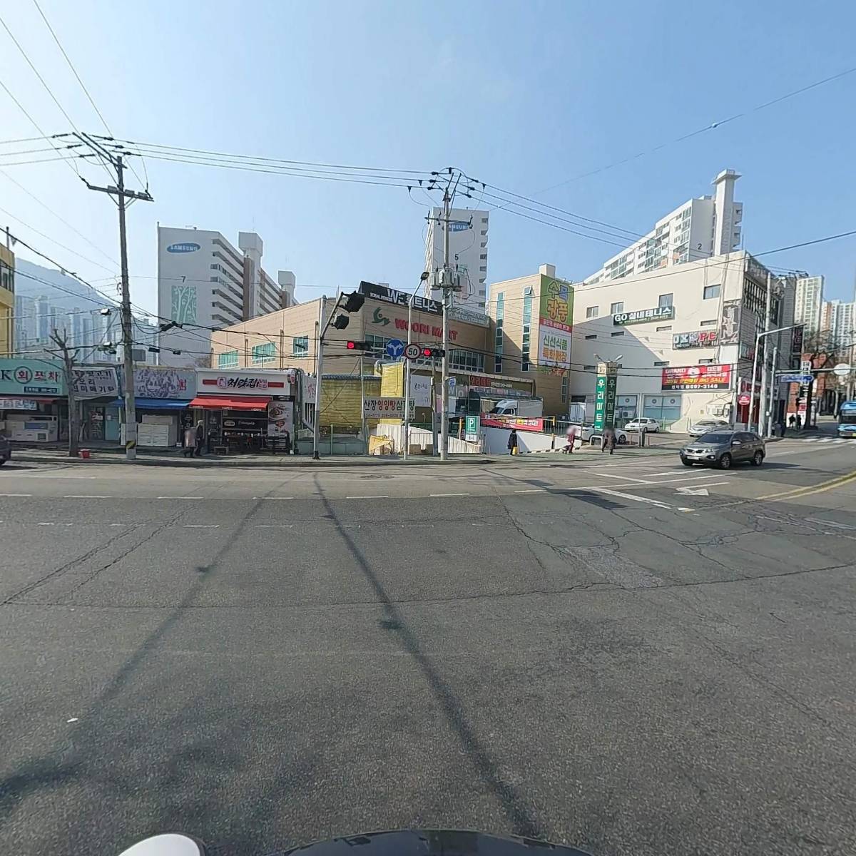구평이엔씨 주식회사_2