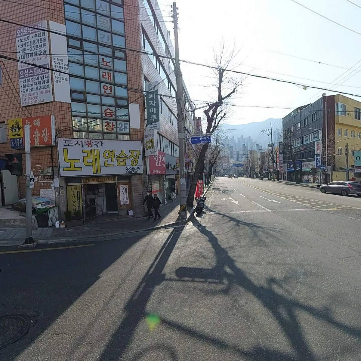 구평이엔씨 주식회사