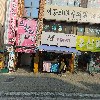 (주)세영이엔피_3