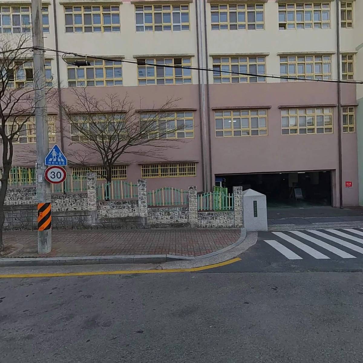 용수초등학교