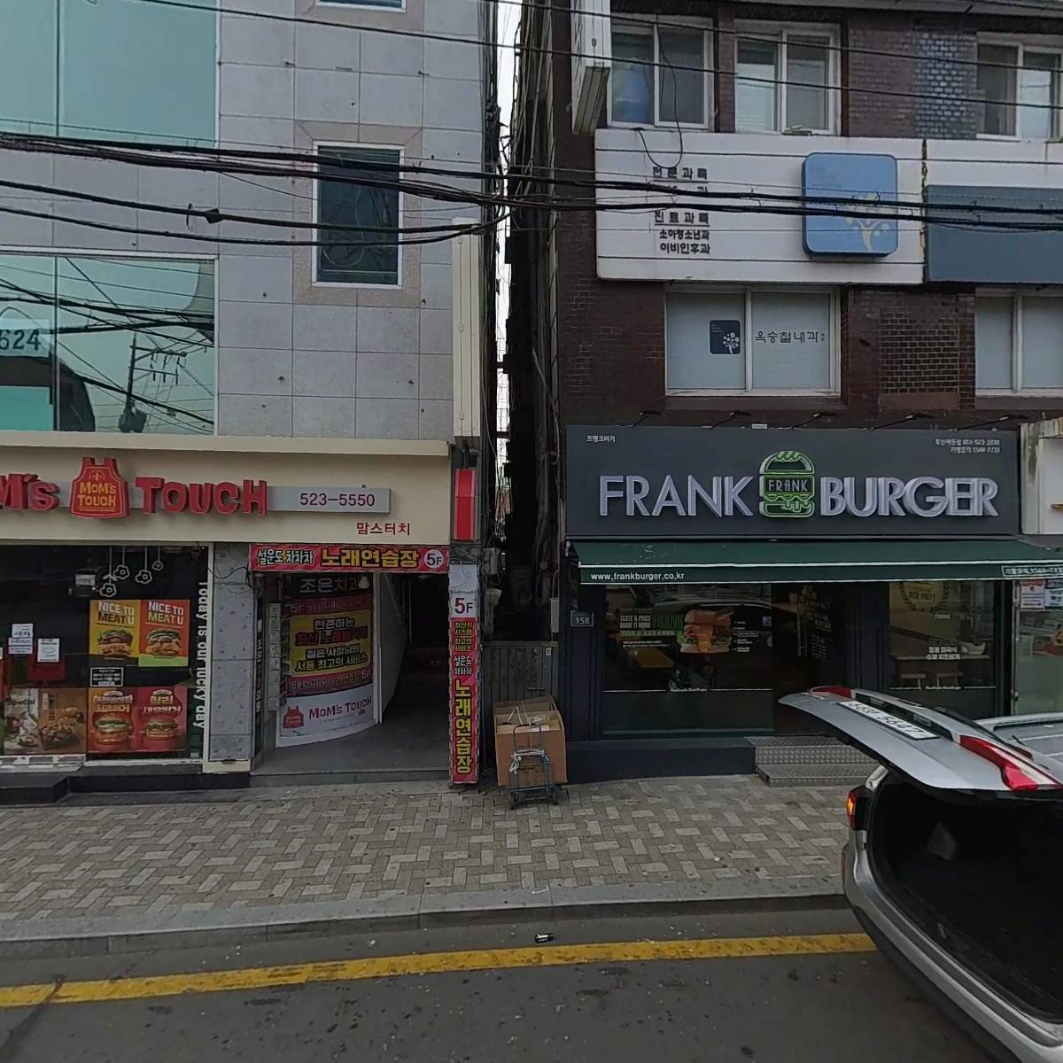 한비산업개발주식회사_3