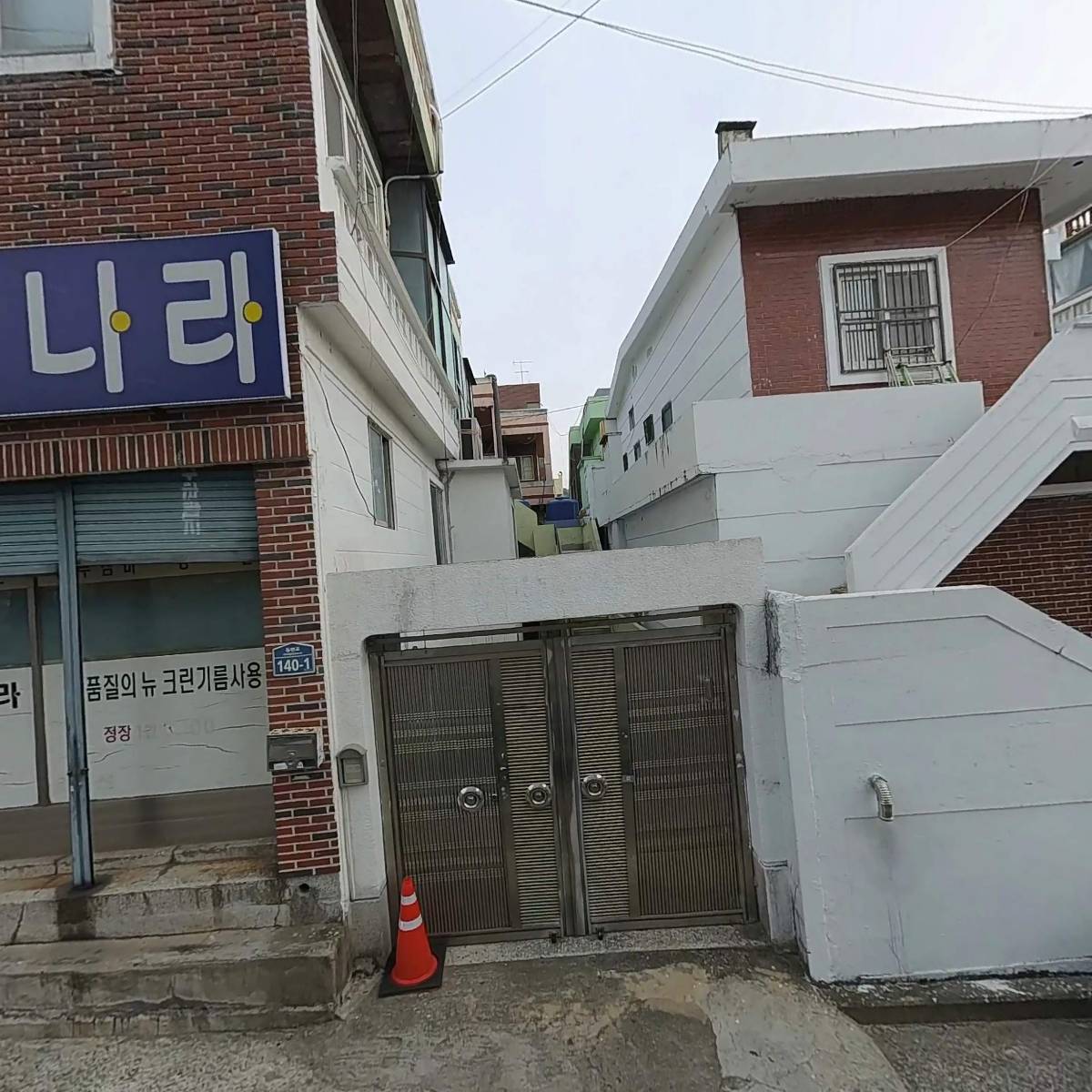 사단법인 부산광역시금정구장애인협회_3