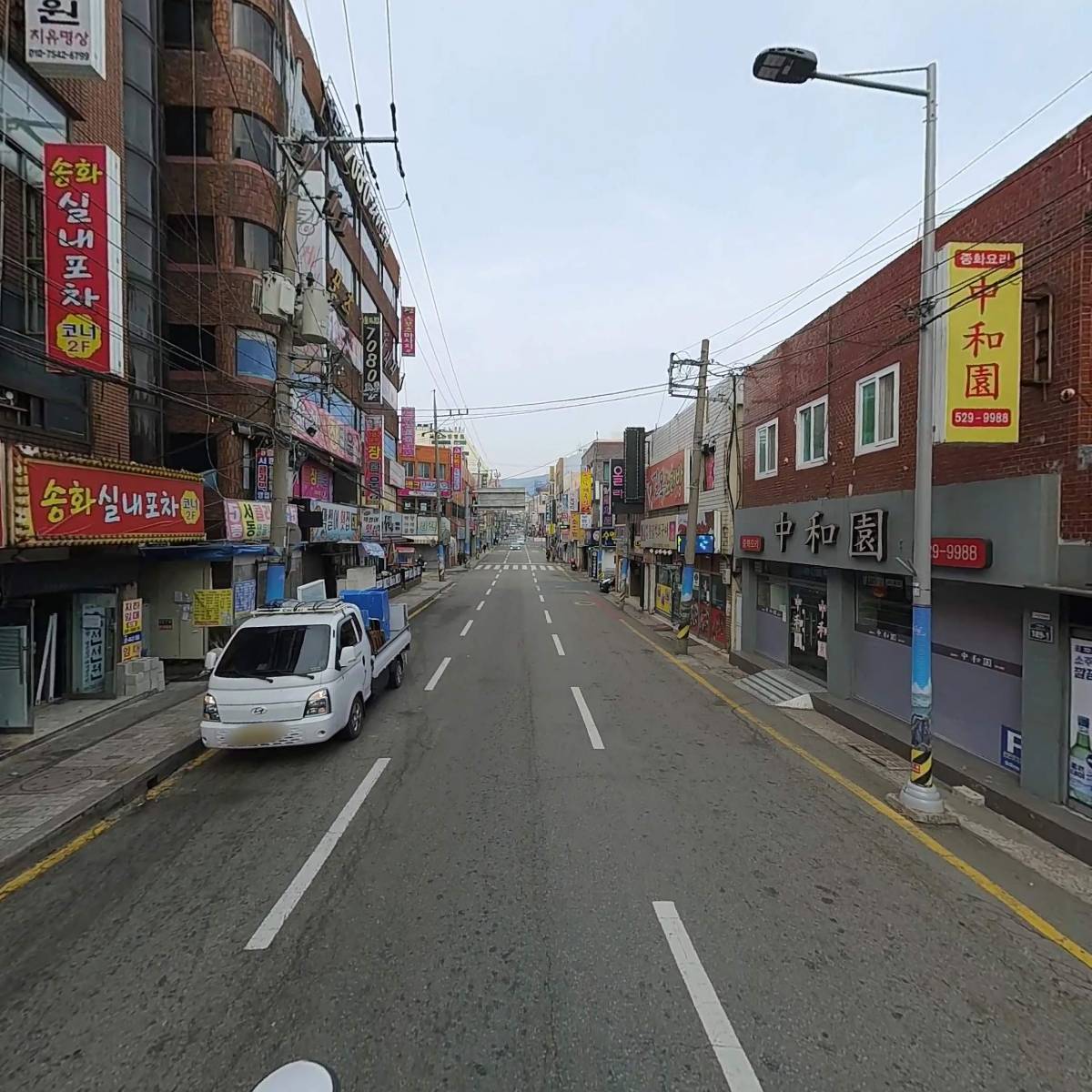 (주)미래스타_2