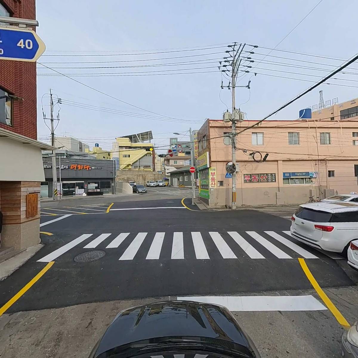 대륜전기_4