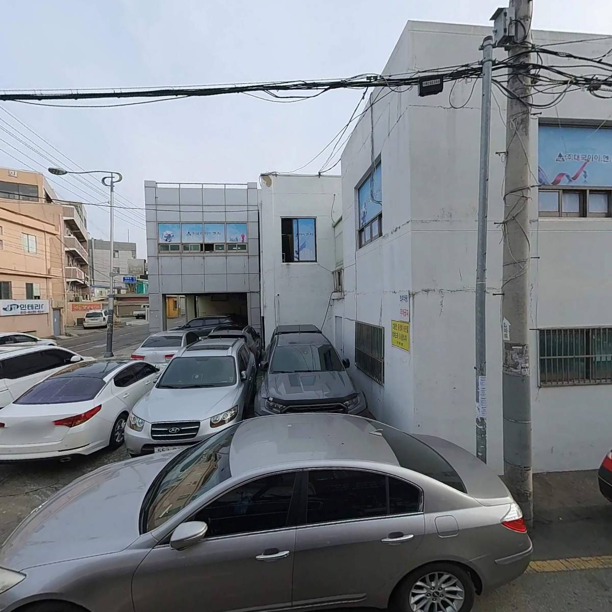 대륜전기