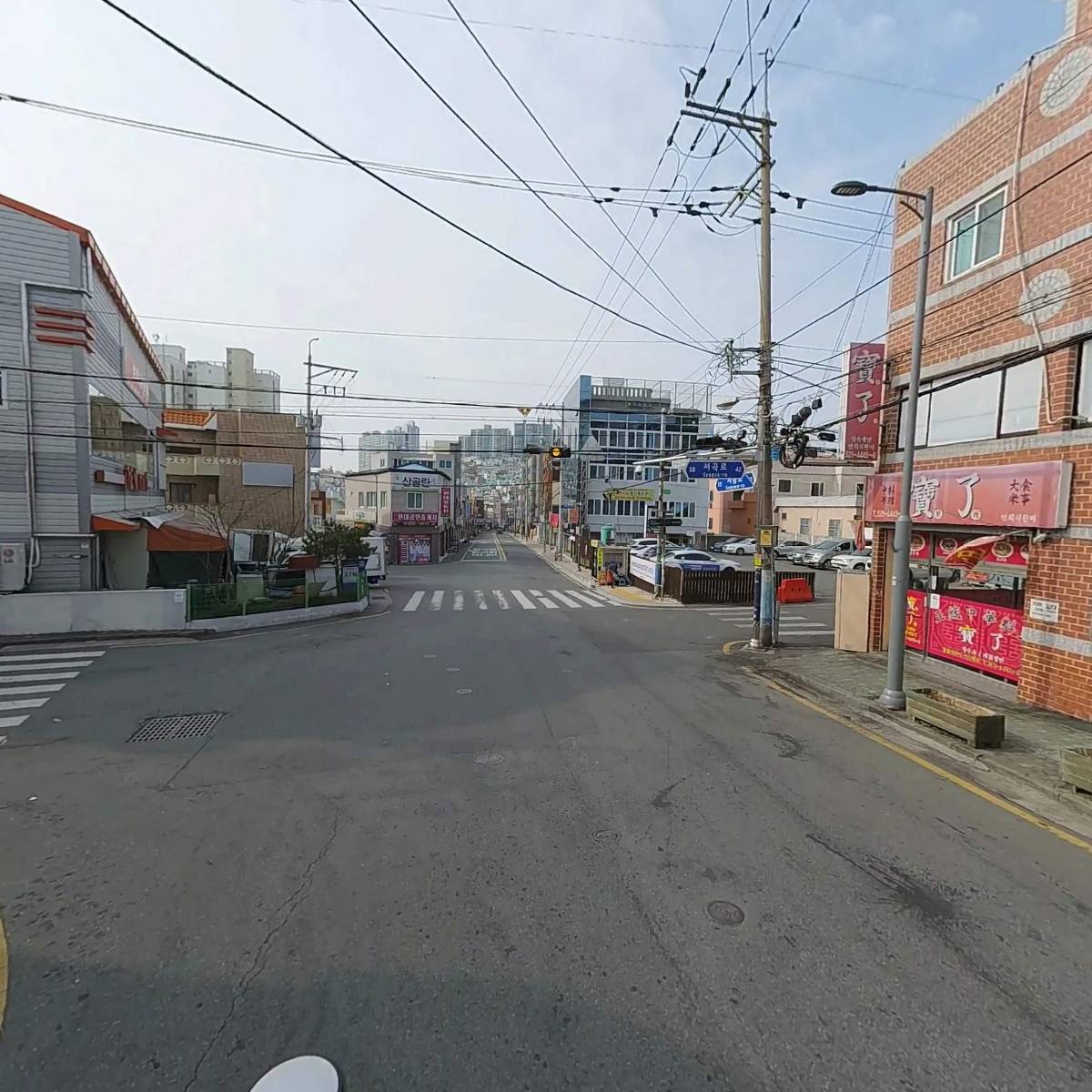 합천돼지국밥_2