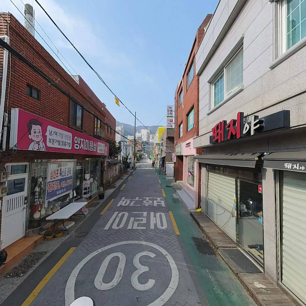 장전6구역주택재개발정비사업조합_2