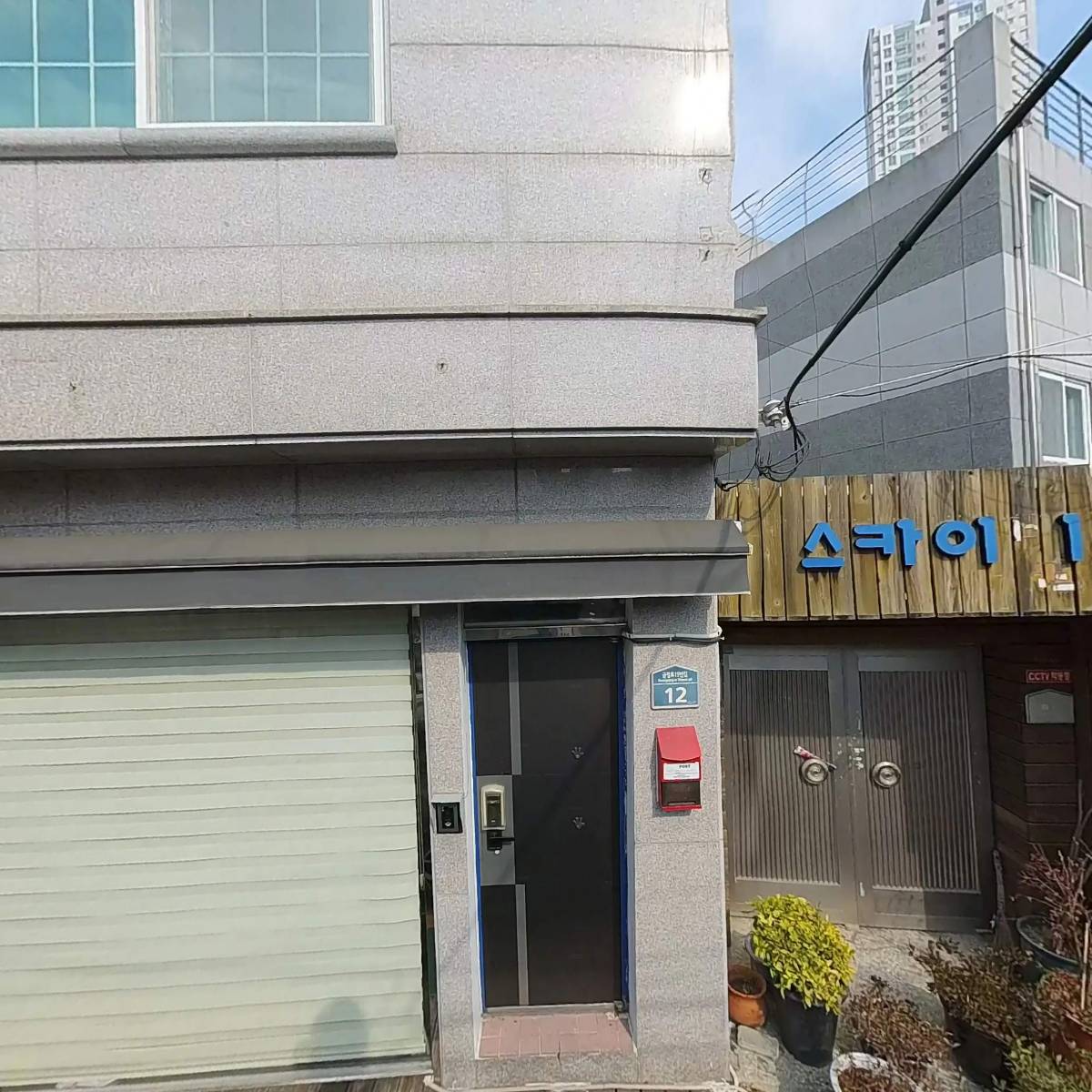장전6구역주택재개발정비사업조합_3