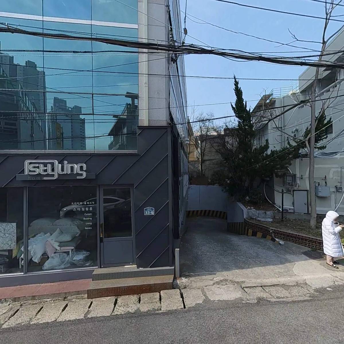 주식회사 원츠컴퍼니