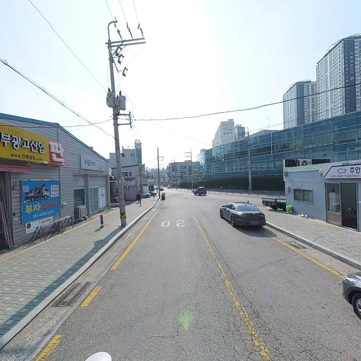 홍부광고산업_2