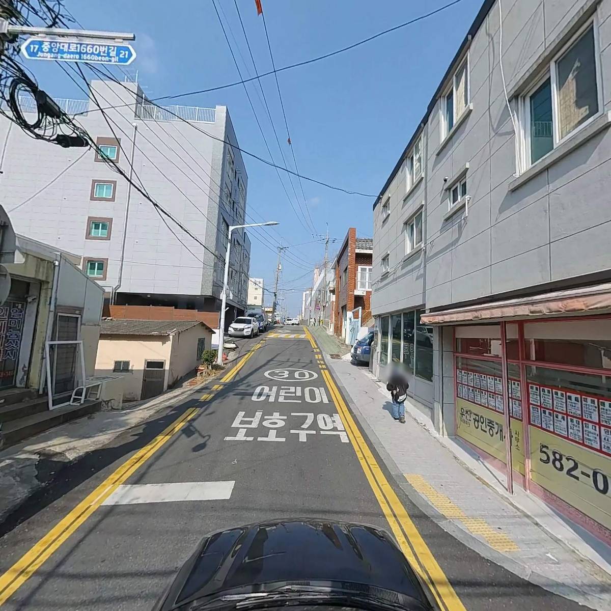 부영공업_4