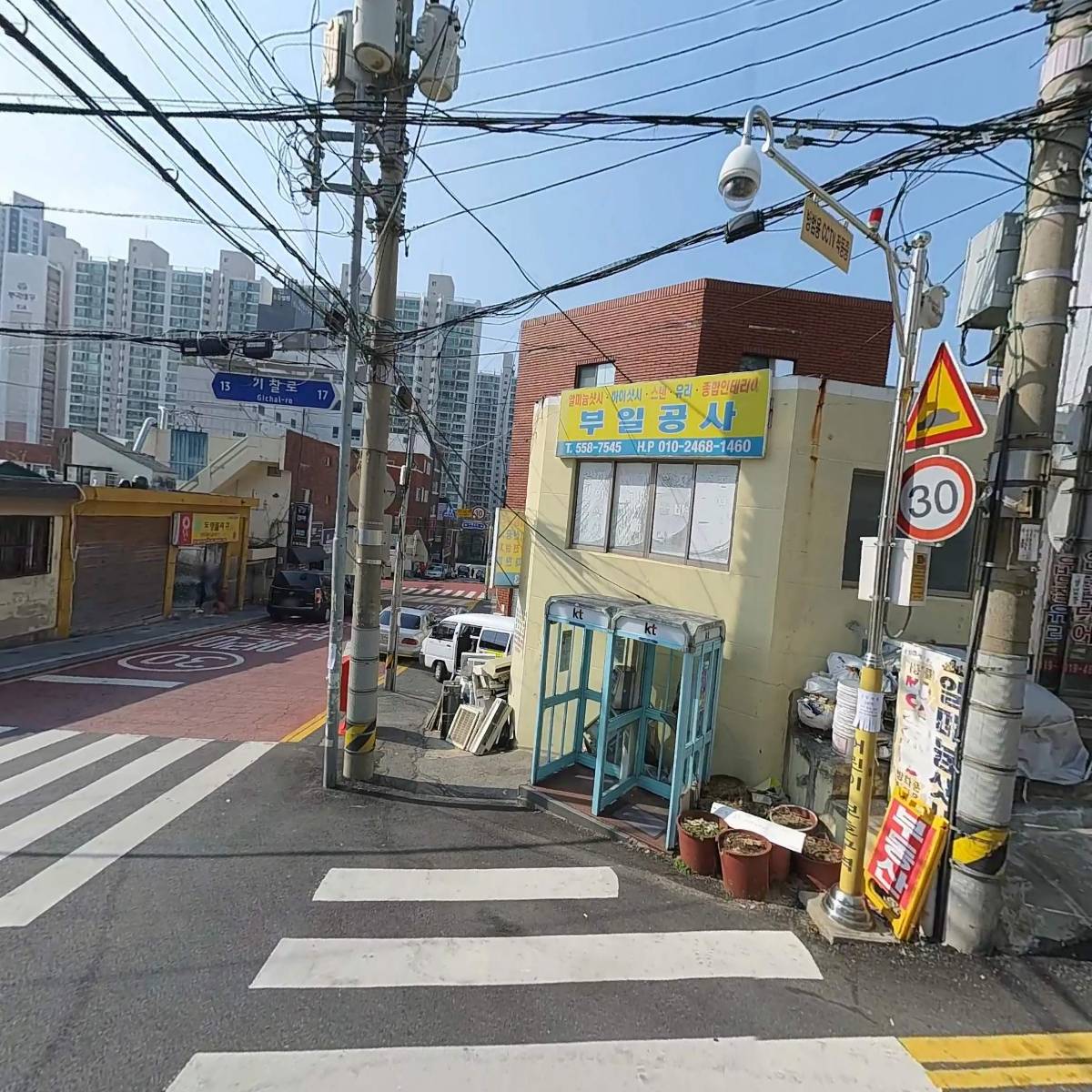 부영공업_3