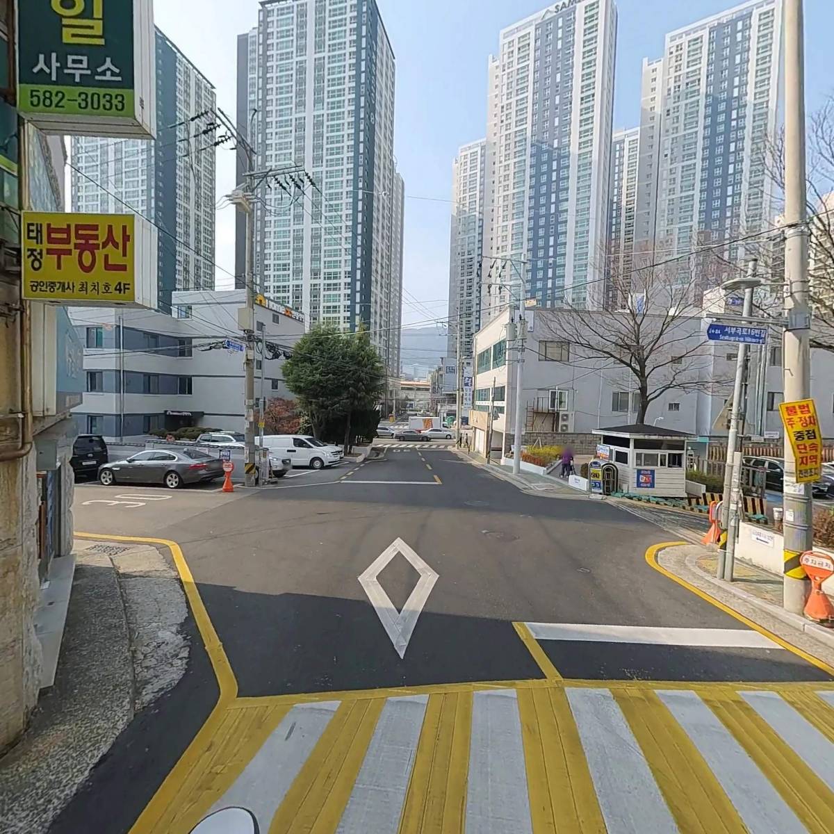 김경복세무회계사무소_2