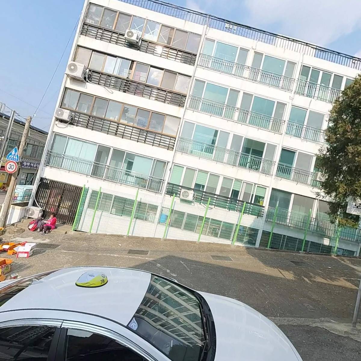 부곡3 가로주택정비사업조합