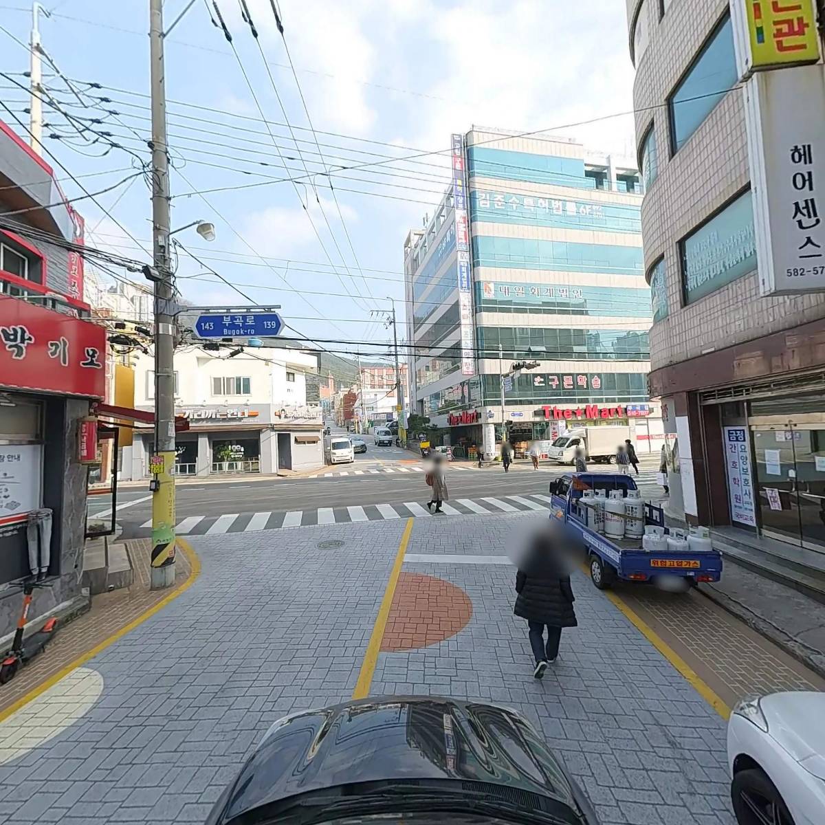 주식회사 디그디그_4