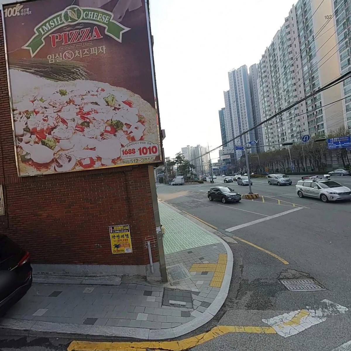백복석타이어(부곡점)