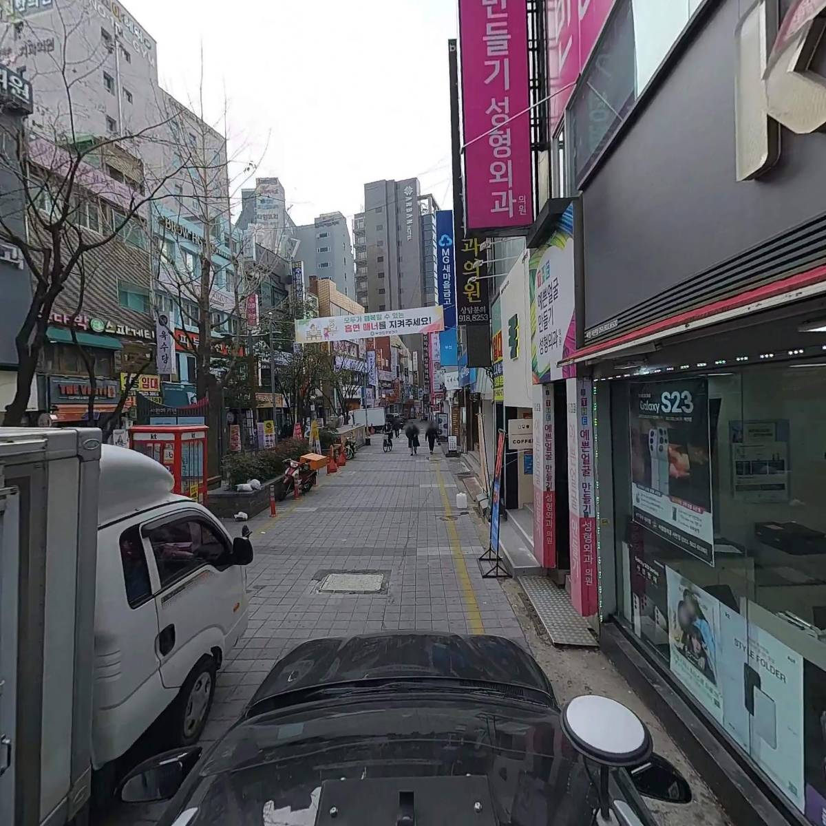 맛있는한끼(강경문)_4