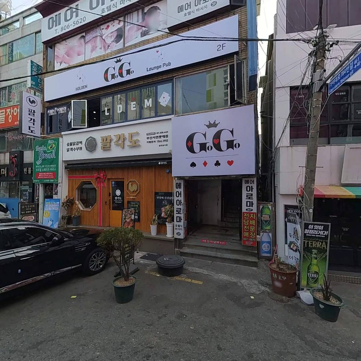 팔각도 부산서면롯데점_3