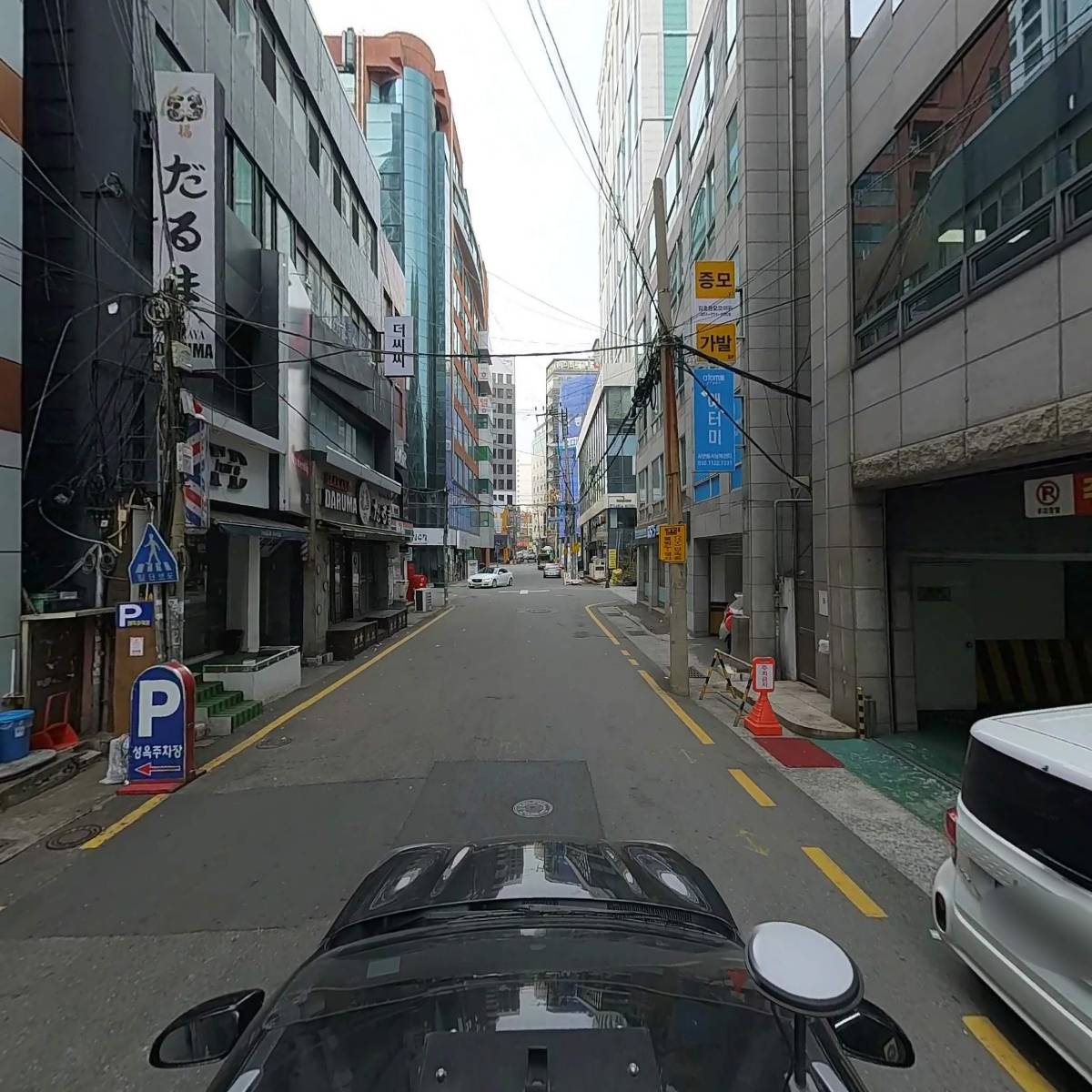코리아헤럴드，헤럴드경제신문부산_4