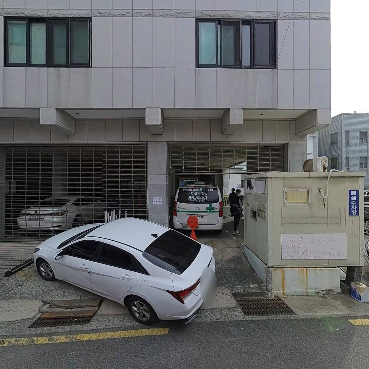 열린마음정신건강의학과의원_3