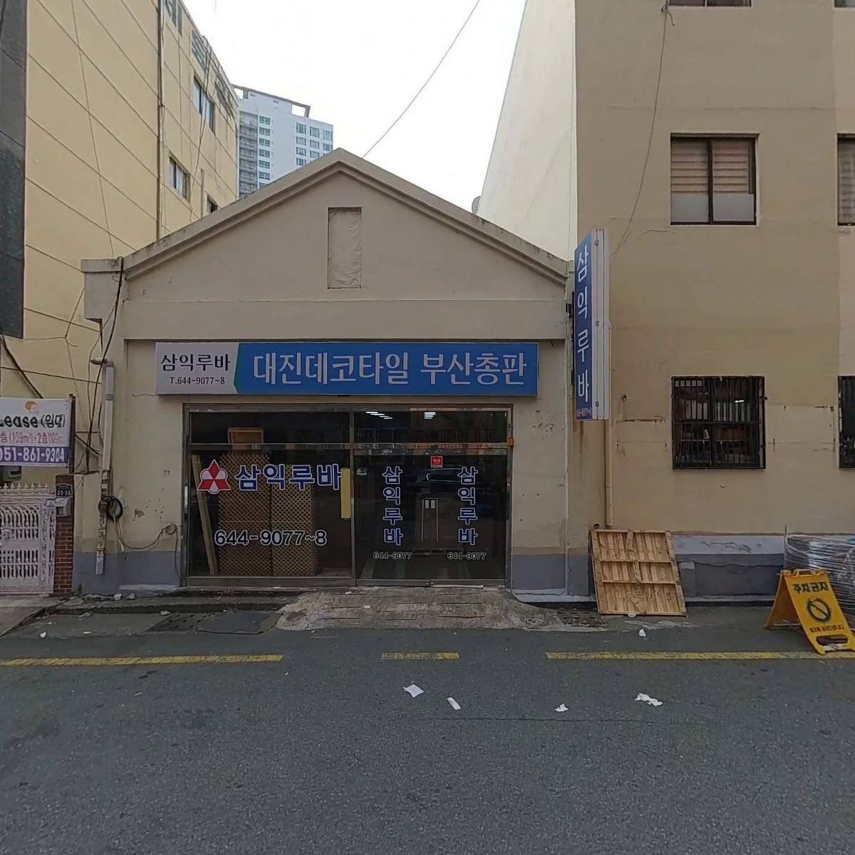 피코헬스케어_3