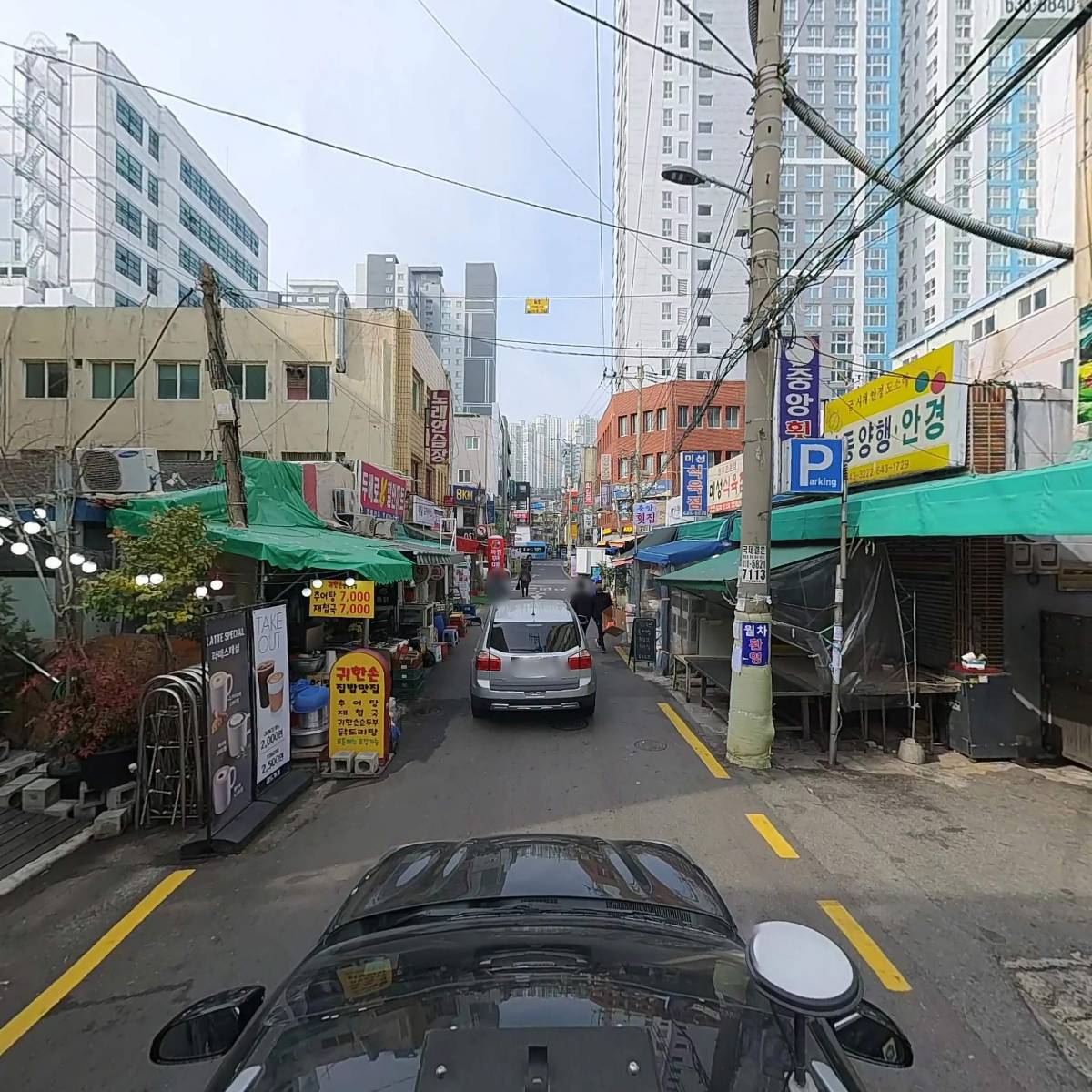 주식회사소꿉마켓_4