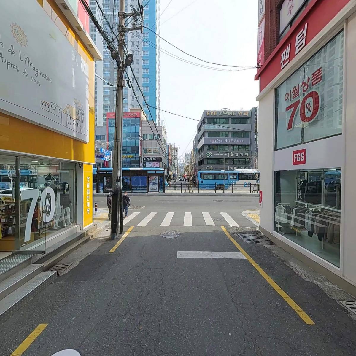 부산시 학교 운영위원회 협의회 자문위원_2