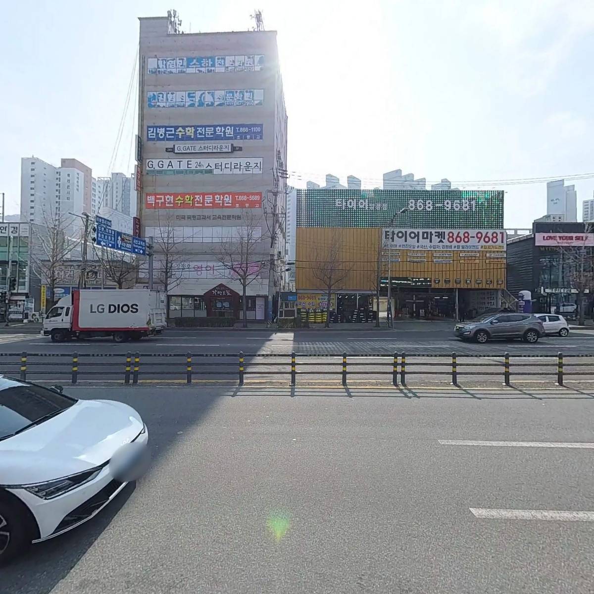 신토김밥_3