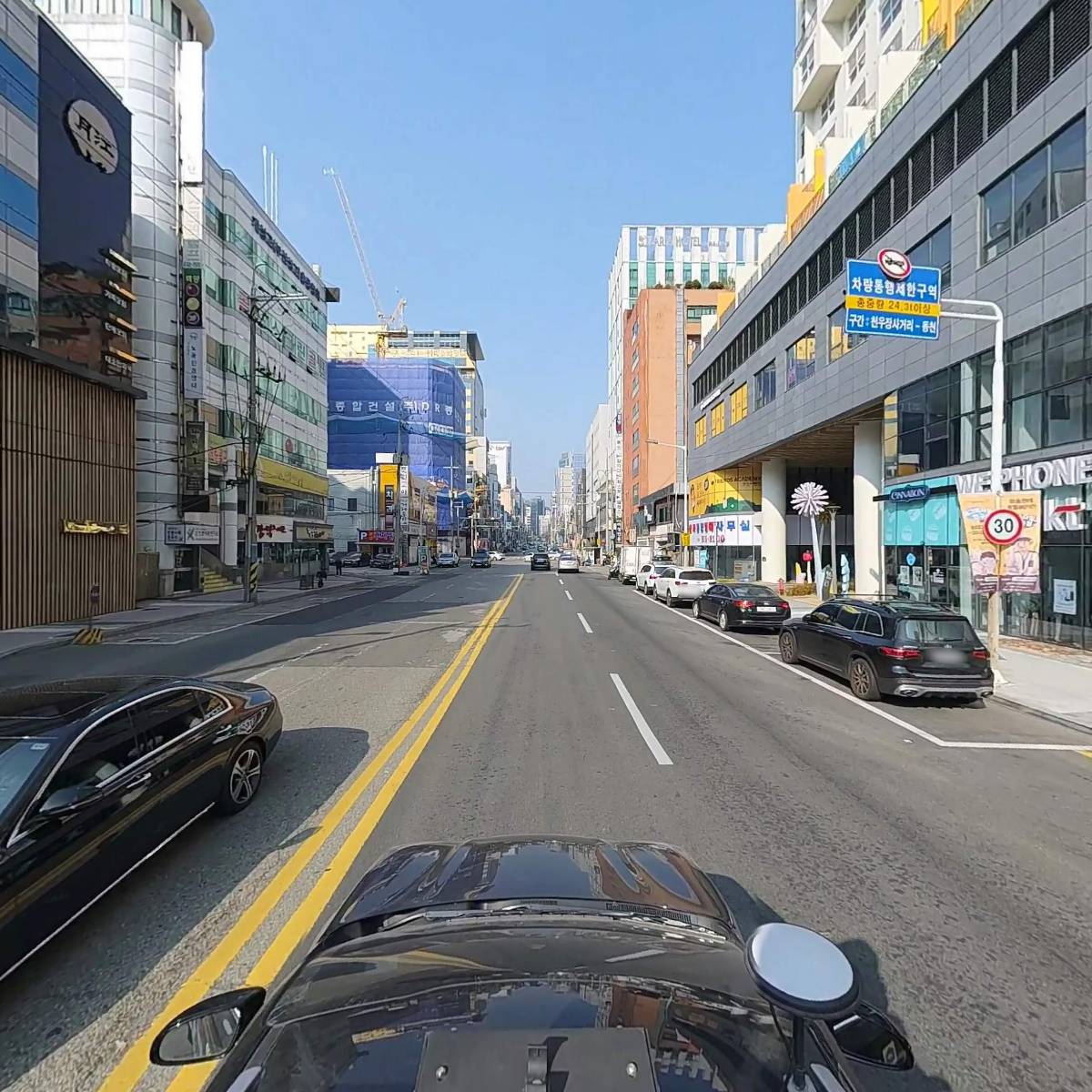 현민사_4