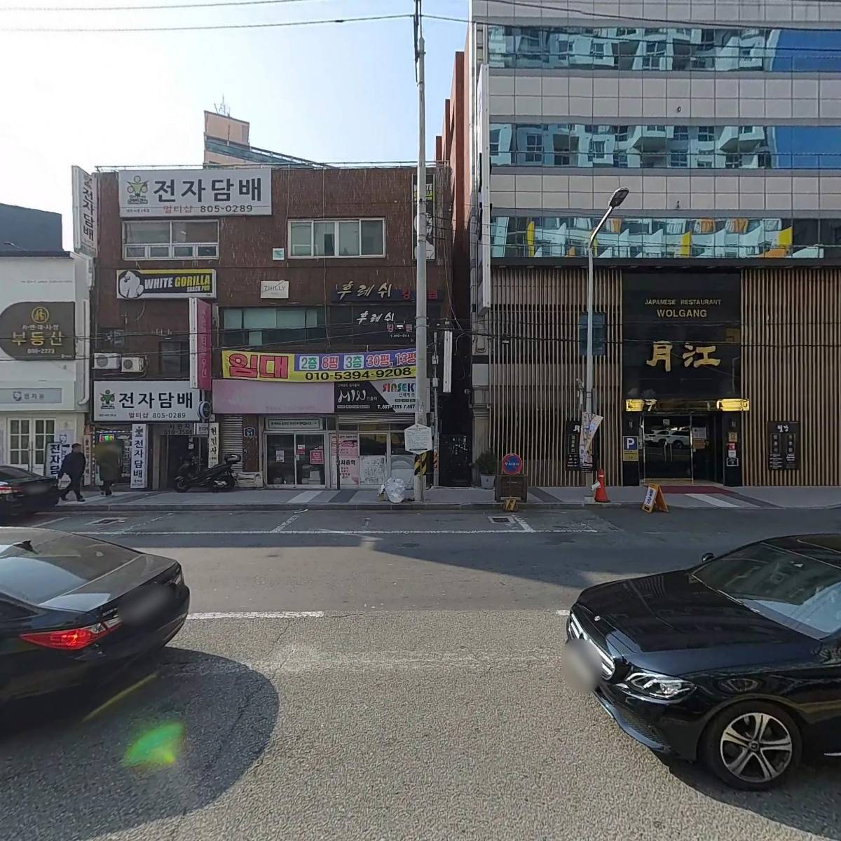 현민사_3