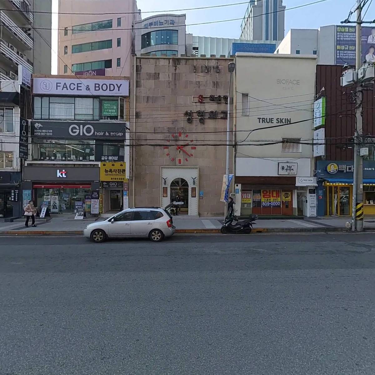 프리앤드 네일·왁싱_3
