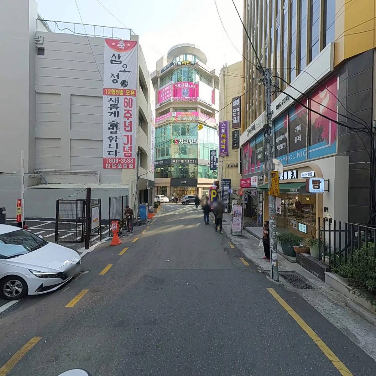 뉴캐슬성형외과_2