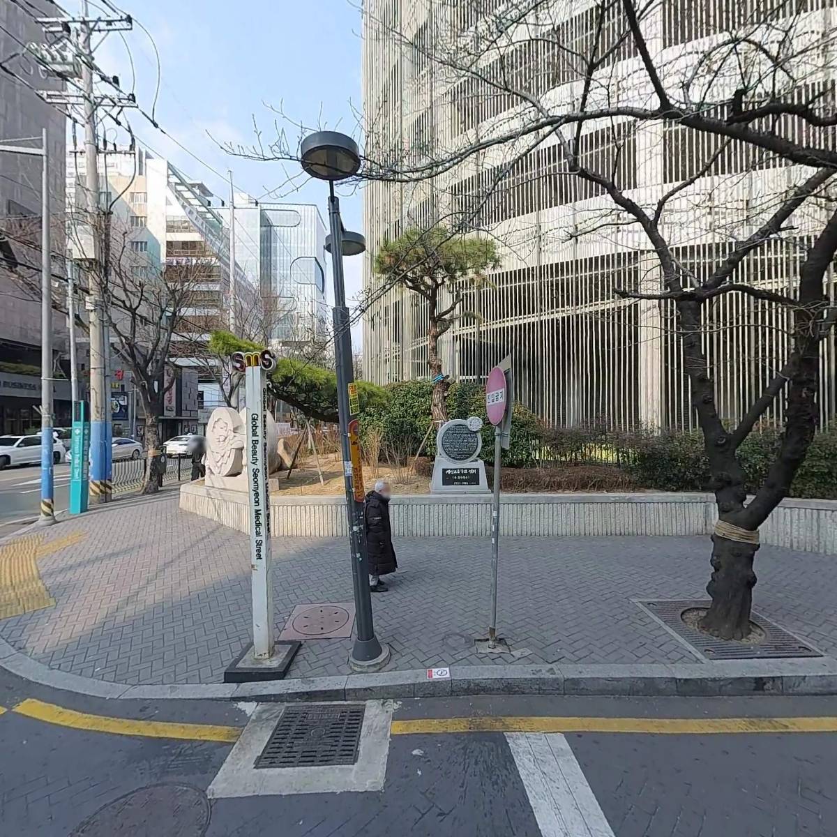 참치오빠