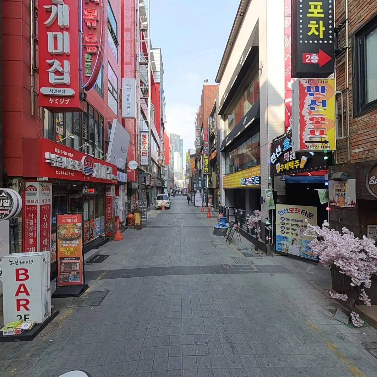 환상노래주점_2