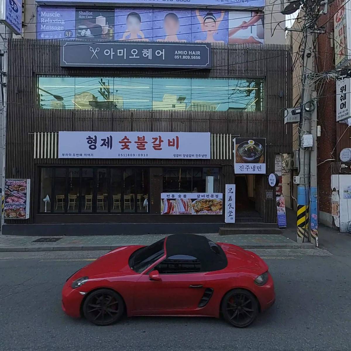 용용푸드_3