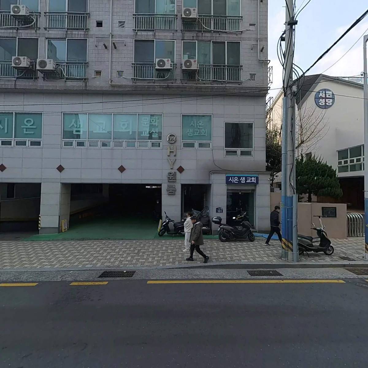 （주）에이치와이_3