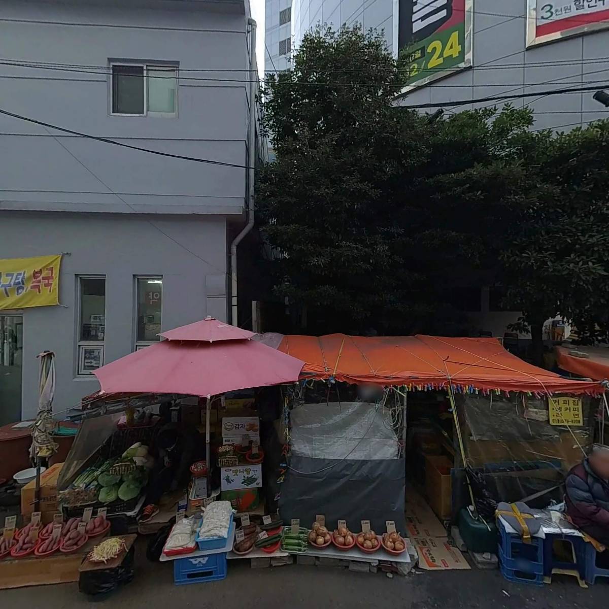 씨유부전삼정점_3