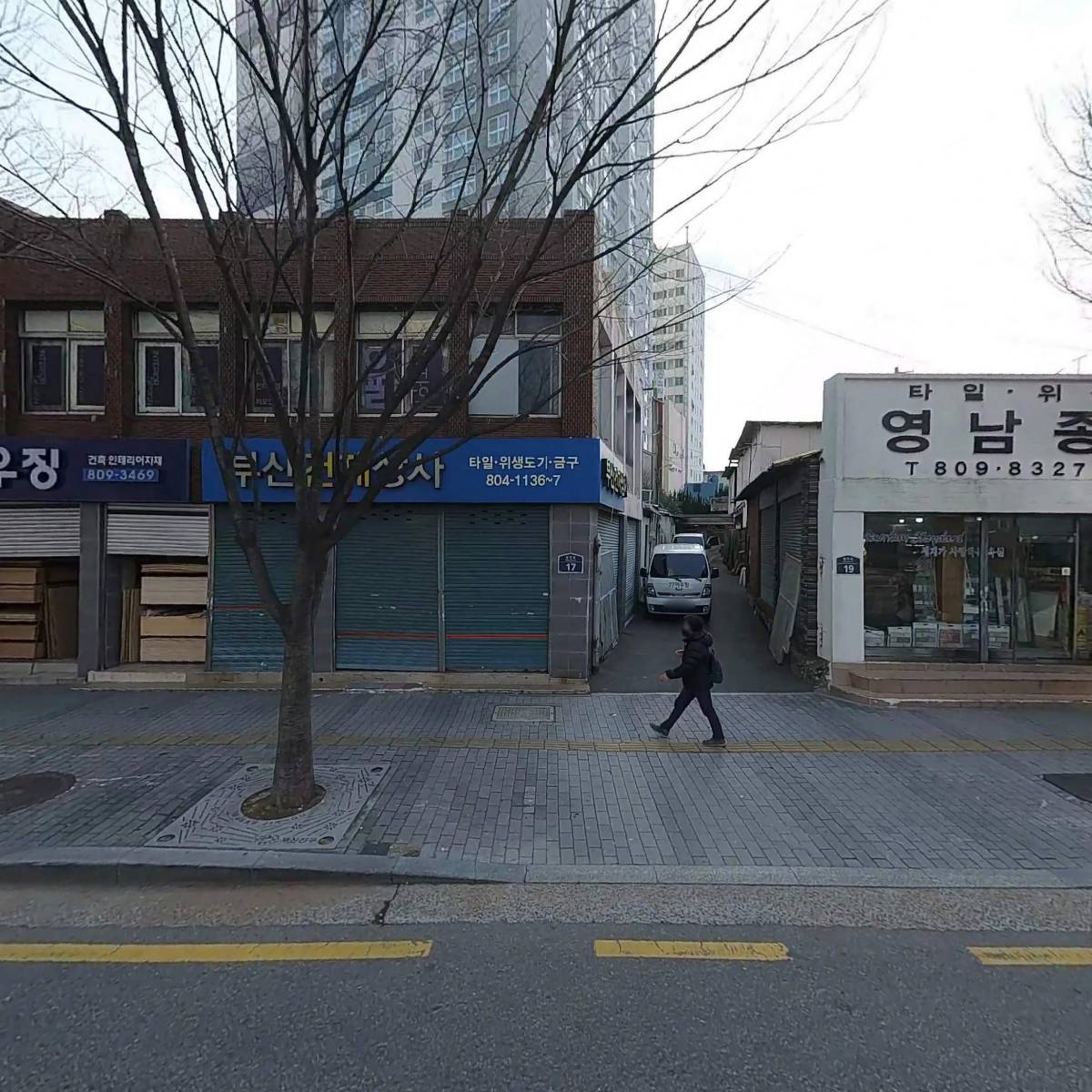 77하우징