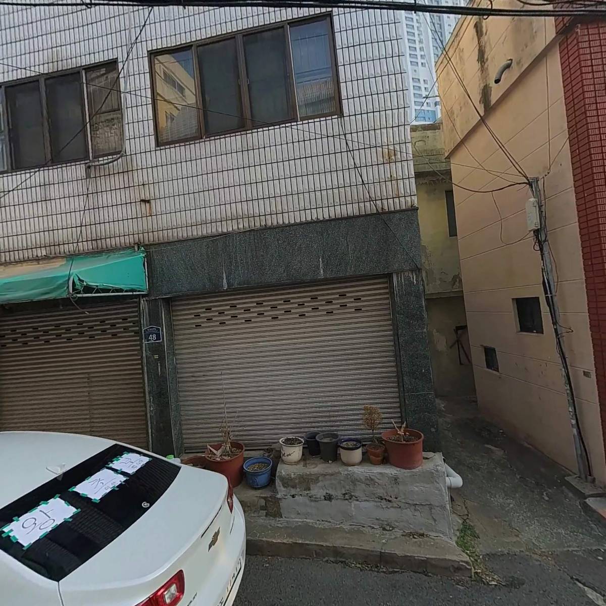 바이앤드웨어